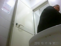 Fat granny urinating and wiping in clip